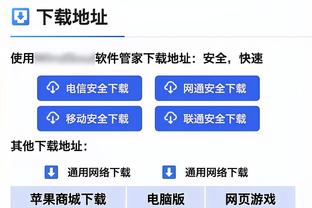 射手本色！原帅21中11&三分14中7砍全场最高36分 拼到6犯