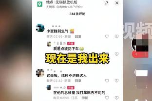 板凳匪徒！灰熊替补4人得分全部上双 合计砍下57分