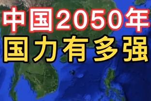 迈克-布朗谈输球：骑士投进23记三分&命中率56% 这几乎是闻所未闻