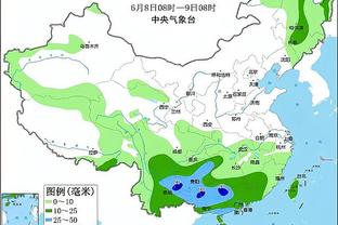 ?2024德国欧洲杯分组：西、克、意造死亡之组，法、荷、奥同组