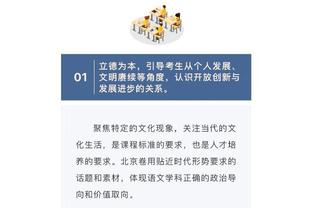 罗马诺：埃尔马斯接近从那不勒斯加盟莱比锡，转会费2500万欧